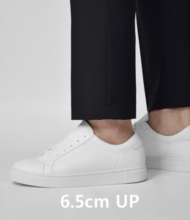 High up basic sneakers (White)